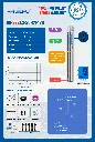 DATASHEET  HD-2SS1.2-56-24-120.webp